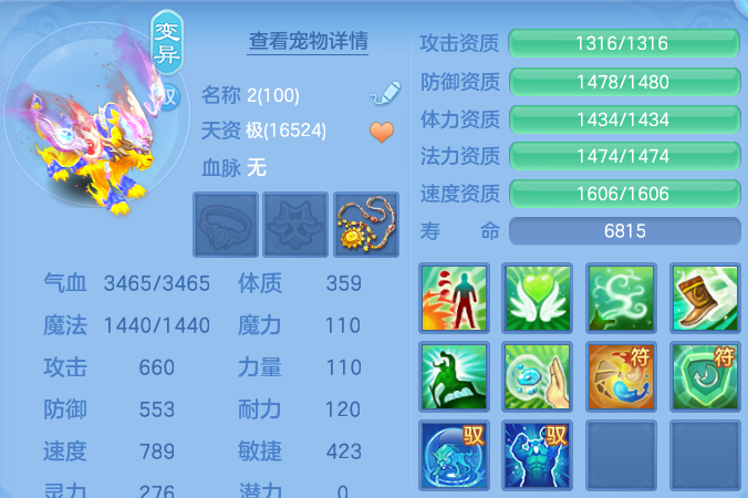 微信图片_20260724195328_66_1374.png