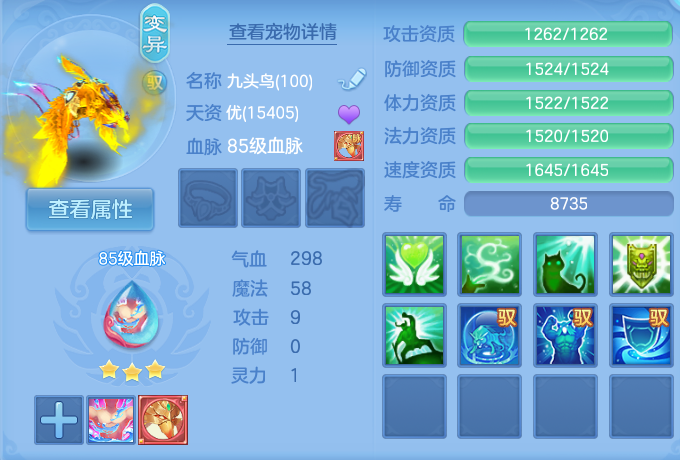 微信图片_20260724195328_65_1374.png