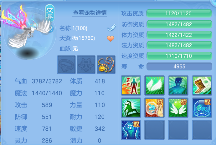 微信图片_20260724195328_68_1374.png