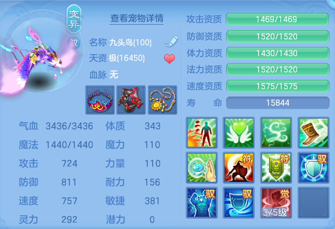 微信图片_20260724195328_69_1374.png