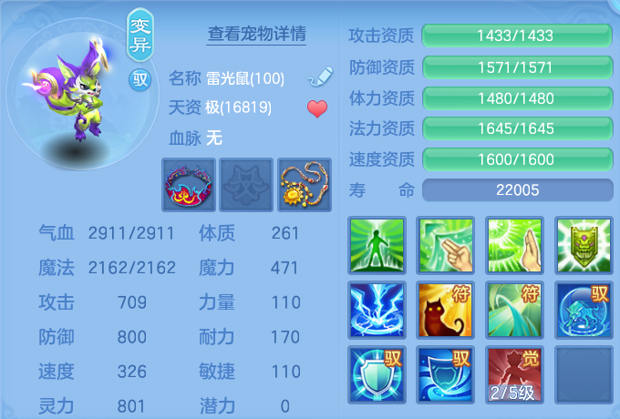 微信图片_20260724195328_67_1374.png
