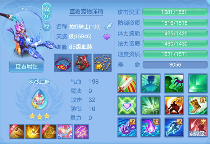 微信图片_20260724195329_73_1374.png