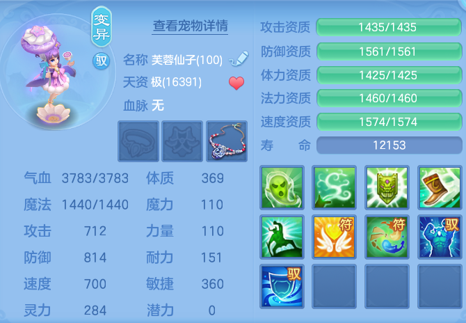 微信图片_20260724195329_75_1374.png
