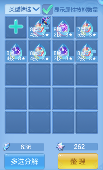 微信图片_20260724195359_79_1374.png