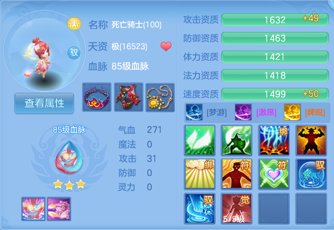 微信图片_20260724195329_77_1374.png