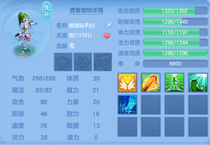 微信图片_20260724195329_76_1374.png