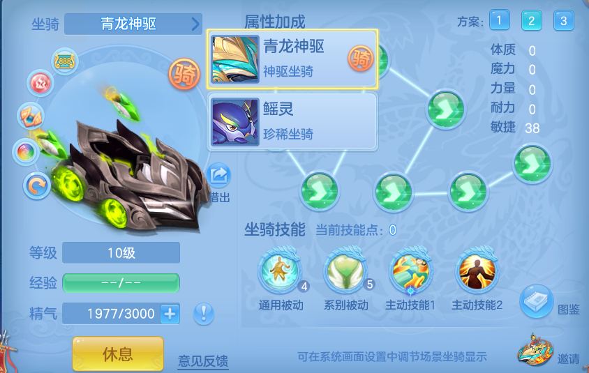 微信图片_20260724195359_81_1374.png