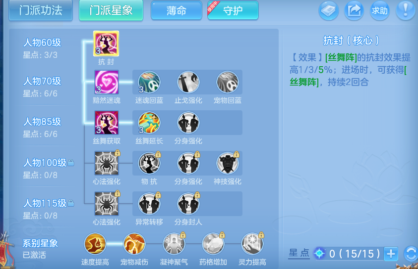 微信图片_20260724195412_82_1374.png