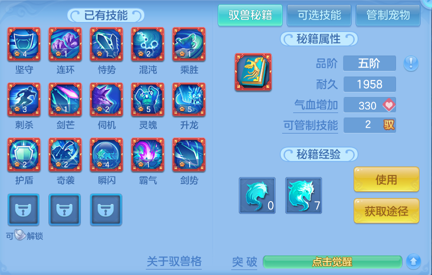 微信图片_20260724195359_80_1374.png