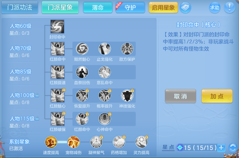 微信图片_20260724195412_83_1374.png