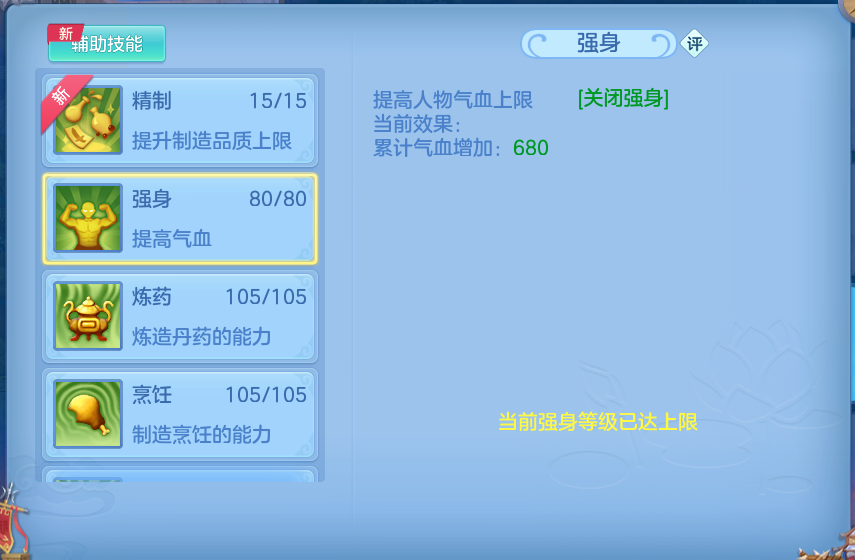 微信图片_20260724195421_85_1374.png