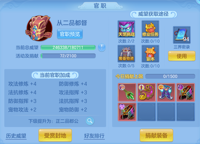 微信图片_20260724195448_87_1374.png