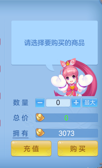微信图片_20260724195507_91_1374.png