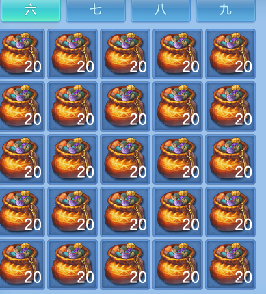 微信图片_20260724195748_94_1374.png