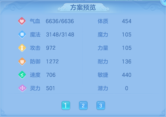 微信图片_20260724195448_89_1374.png