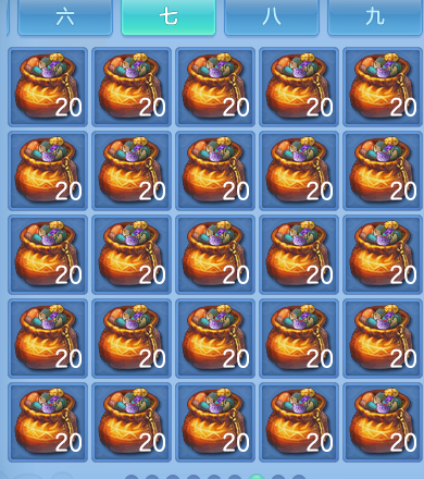 微信图片_20260724195748_95_1374.png