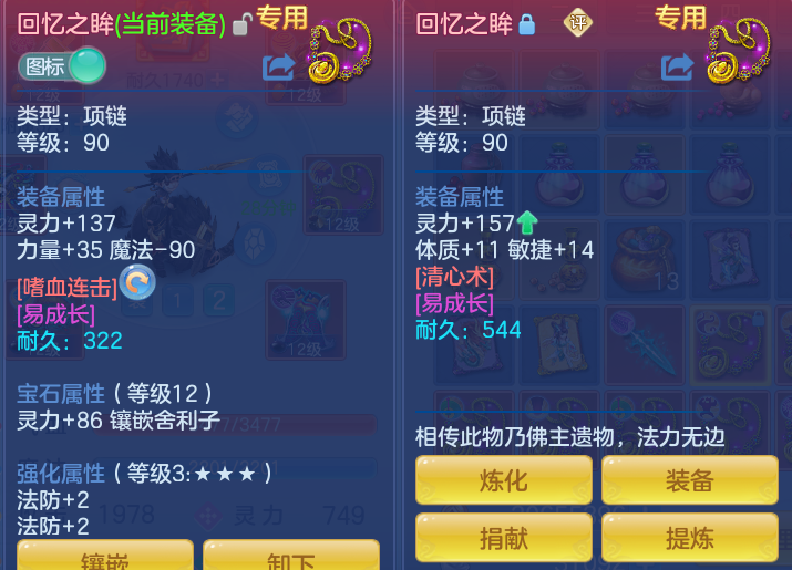 微信图片_20260724224148_25_1390.png