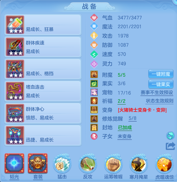 微信图片_20260724224105_21_1390.png