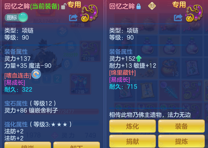 微信图片_20260724224148_26_1390.png