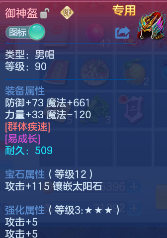 微信图片_20260724224148_28_1390.png