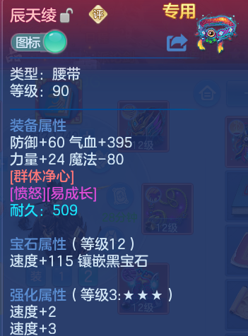 微信图片_20260724224148_29_1390.png