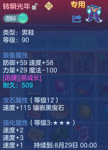微信图片_20260724224148_30_1390.png