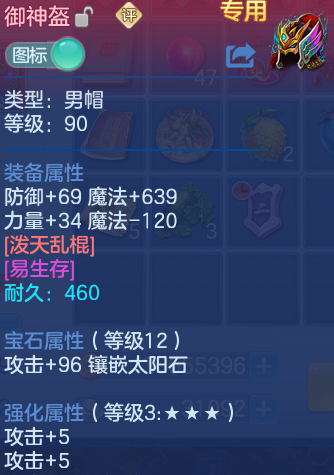 微信图片_20260724224214_31_1390.png