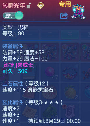 微信图片_20260724224214_33_1390.png