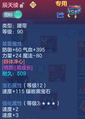 微信图片_20260724224214_34_1390.png