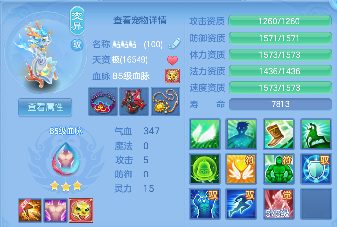 微信图片_20260724224652_42_1390.png
