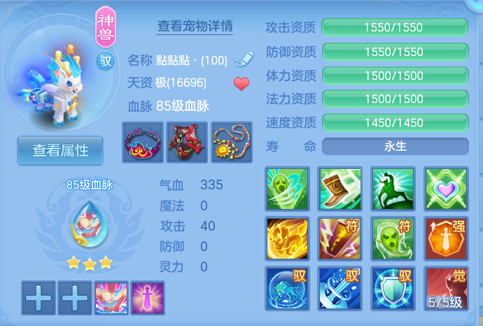 微信图片_20260724224344_38_1390.png