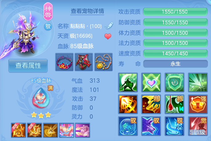 微信图片_20260724224344_39_1390.png