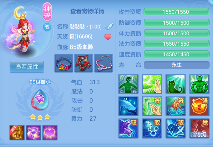微信图片_20260724224344_41_1390.png