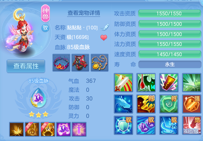 微信图片_20260724224344_40_1390.png