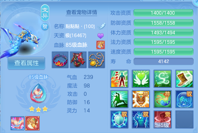 微信图片_20260724224653_43_1390.png