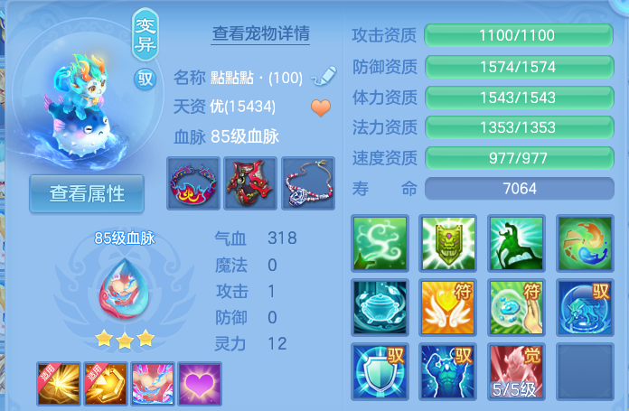 微信图片_20260724224653_45_1390.png