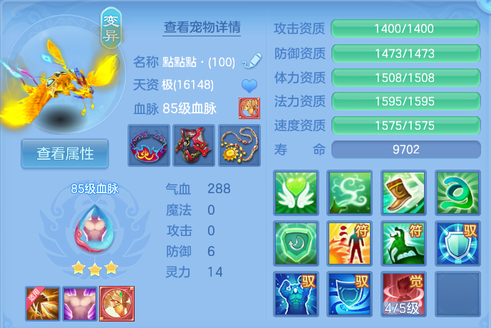 微信图片_20260724224653_44_1390.png