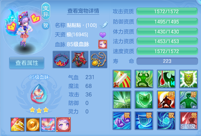 微信图片_20260724224653_46_1390.png