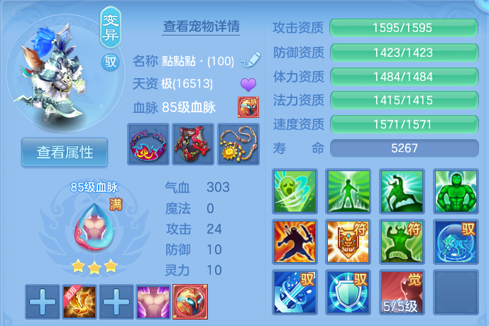 微信图片_20260724224653_47_1390.png