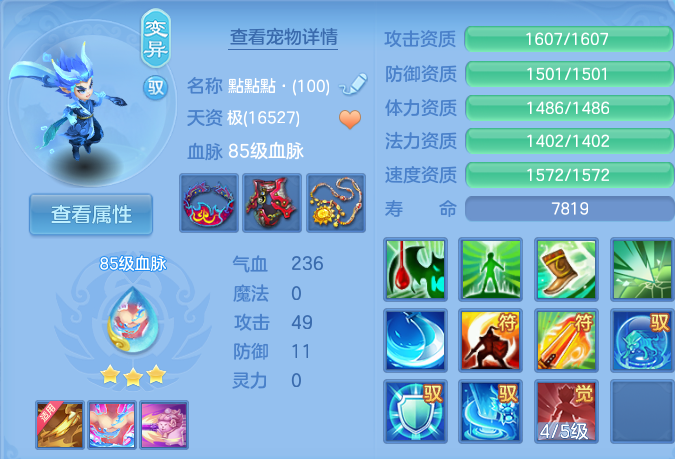 微信图片_20260724224653_49_1390.png