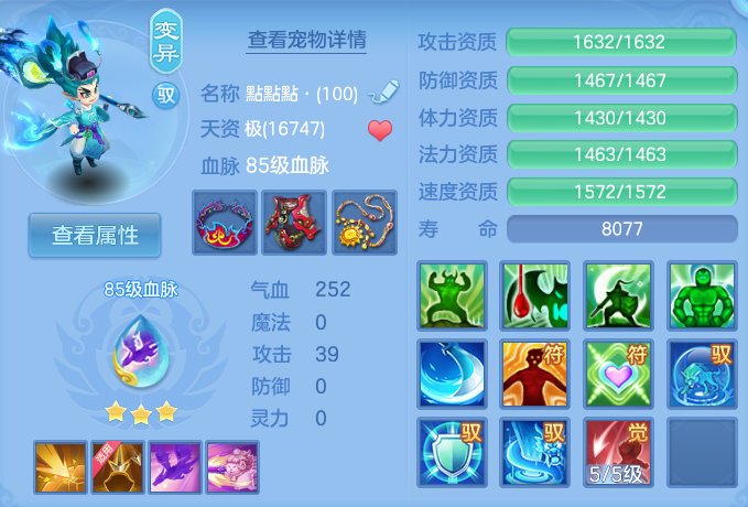 微信图片_20260724224653_50_1390.png