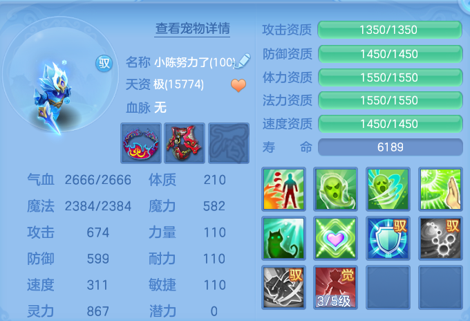 微信图片_20260724224654_52_1390.png