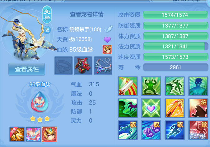 微信图片_20260724224654_51_1390.png