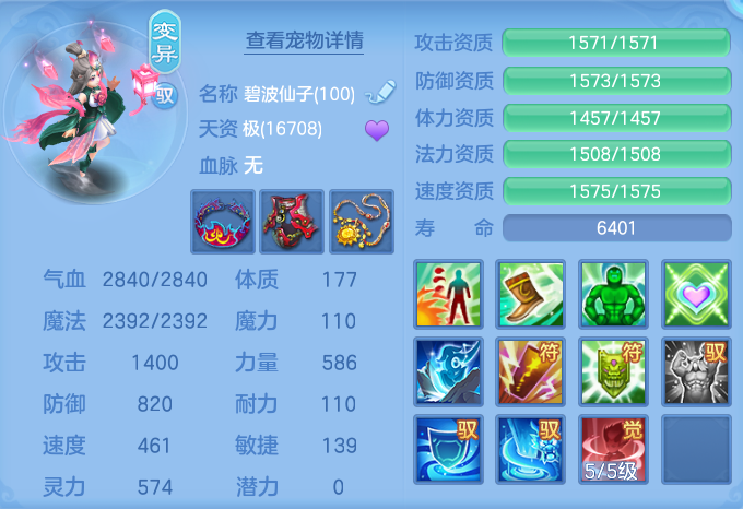 微信图片_20260724224654_53_1390.png