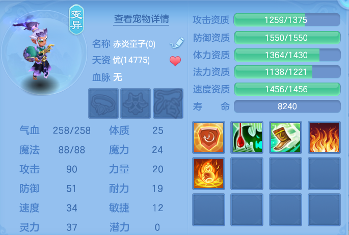 微信图片_20260724224654_62_1390.png