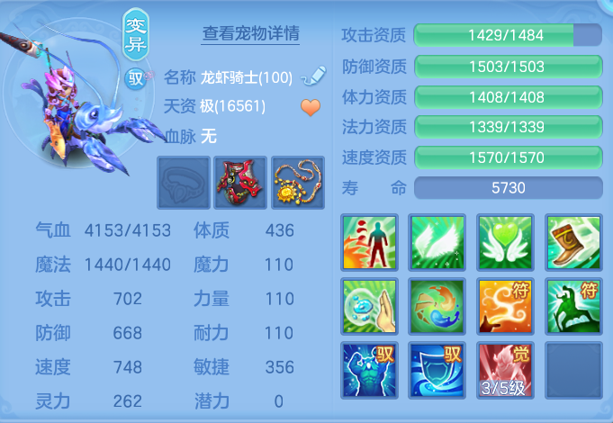 微信图片_20260724224654_54_1390.png