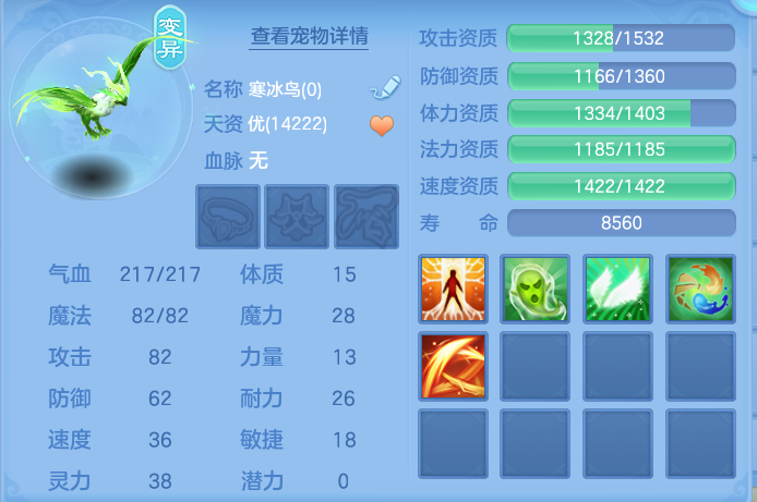 微信图片_20260724224654_56_1390.png