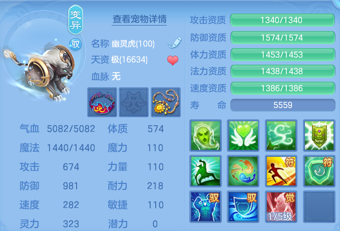 微信图片_20260724224654_57_1390.png