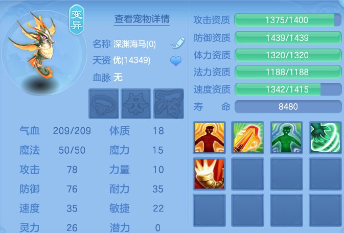 微信图片_20260724224654_61_1390.png