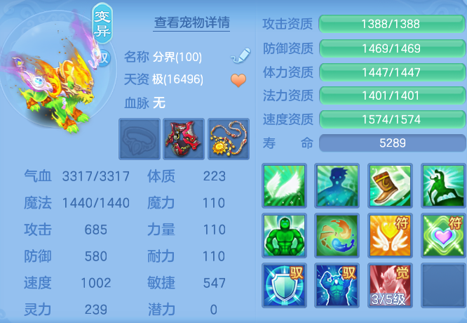 微信图片_20260724224654_59_1390.png